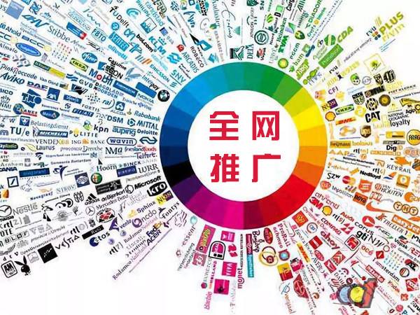 平远传统企业进行网络营销需要注意的几个基础策略